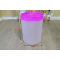 ราคา ฝาคละสี โหลพลาสติก โหลดอง ความจุ 4571016 ลิตร ฝาเกลียว กระปุกพลาสติก โหลน้ำจิ้ม โหลหน่อไม้ดอง โหลปลาร้า (18654837988)