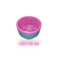 ราคา ส่งยกโหลคละสี ตะกร้าขนมจีน ตะกร้าใส่ขนมจีน ตะกร้าพลาสติก กระจาดขนมจีน รุ่นราคาประหยัด ราคาถูก (18817509022)