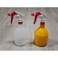 ราคา ฟ๊อกกี้ ฟอกกี้ ฟรอกกี้ ฟอกกี้ฉีดแอลกอฮอล foggy กระบอกฉีดน้ำ กระบอกฉีดรีดผ้า หัวฉีดทนสารเคมี ปรับระดับได้ตามการใช้งาน A (16432958521)