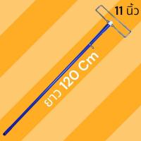 ราคา ไม้ถูพื้น ม๊อบถูพื้น พร้อมผ้า2ผืน ไม้ม๊อบ ขนาด 10นิ้ว และ 12นิ้ว ไม้ถูบ้าน ไม้ม๊อบถูพื้น (18345313440)