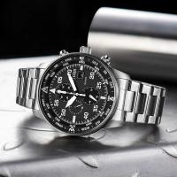 ราคา Citizen CA0690 ชายยอดนาฬิกาแบรนด์หรูควอตซ์นาฬิกาข้อมือนาฬิกาผู้ชายนาฬิกา (3366952077)