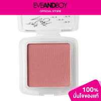 ราคา MONGRANG Day Night Eyeshadow Matte (12776627469)