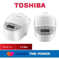 ราคา TOSHIBA หม้อหุงข้าวDIGITAL รุ่น RC T18DR1 ขนาด 1 8 ลิตร สีขาว (7184368671)