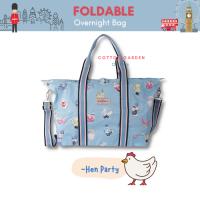 ราคา แท้ 100 ใบใหญ่ กระเป๋าเดินทางพับได้ foldaway overnight bag (20895608565)