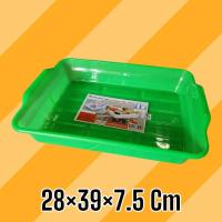 ราคา ถาดเสริฟพลาสติก ถาดเสริฟพลาสติกมีที่จับ ถาดใส่อาหาร ถาดใส่เครื่องดื่ม ถาดเสริฟกาแฟ ถาดเสริฟ มี3สี หนา แข็งแรง (16085032579)