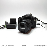 ราคา Canon EOS 1200D Lens 18 55 mm (19463446643)