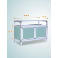 ราคา LZD ตู้กับข้าว ตู้เอนกประสงค์ ตู้ถอดประกอบ ชั้นวางของแบบ2บานพับ ชั้นวางของเอนกประสงค์ ชั้นวางของในห้องครัว ชั้นวางอะลูมิเนียม (21177849226)