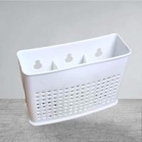 ราคา ตระกร้า 3ช่อง ตระกร้าใส่ช้อน กล่องใส่ช้อน ที่ใส่แปรงสีฟัน หน้ายิ่ม มี2สี (20513013957)