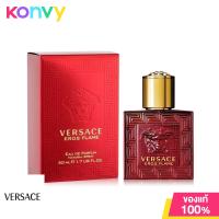 ราคา Versace Eros Flame EDP 100ml (21070755524)