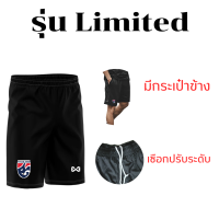 ราคา กางเกงกีฬาขาสั้น กางเกงกีฬา กางเกงบอล กางเกง กางเกงใส่เล่น กางเกงใส่นอน กางเกงใส่นอน ราคาส่ง ส่งฟรี (20981370507)