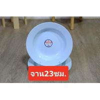 ราคา ชามเคลือบ จานเคลือบ ขนาด 1618202223 ซม ชามสังกะสีเคลือบ ชามสังกะสี จานสังกะสี ถ้วยเคลือบ จานโบราณ ชามโบราณ (17345874359)