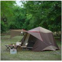 ราคา มีของพร้อมส่ง Vidalido Instant Cabin L (16005672999)