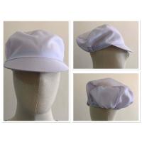 ราคา หมวกกุ๊ก หมวกแม่ค้า หมวกแม่ครัว หมวกโรงงาน หมวกแม่บ้าน หมวกคลุมผม หมวกตาข่าย หมวกทำอาหาร ราคาถูก (17631134906)