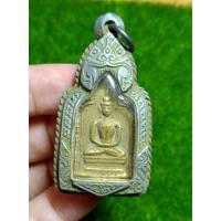 ราคา พระเหรียญหลวงพ่อทา (20572037530)