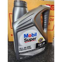 ราคา น้ำมันเครื่อง Mobil Super 5w30 สังเคราะห์แท้ 100 ปกป้องเครื่องยนต์สูงสุดจาก Mobil (20579789034)