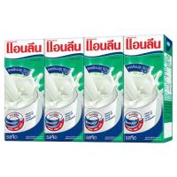 ราคา Anlene นมแอนลีน UHT ขนาด180มล 4กล่อง 1แพ๊ค (10122422066)