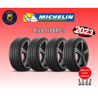 ราคา MICHELIN รุ่น PILOT SPORT 5 225 45 R17 225 50 R17 215 45 R17 224 45 R18 ราคาต่อ 4 เส้น ยางปี2022 2023 แถมฟรีจุ๊บเหล็กตามจำนวนยาง (16095352916)