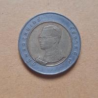 ราคา เหรียญเนื้อเกินใหญ่ หายาก ปี2537 (20914537783)