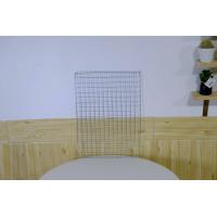 ราคา พร้อมส่ง ตะแกรงรองเค้ก ตะแกรงรองเตาย่าง ตะแกรงพักขนม ตะแกรงของทอด ตะแกรงวางลูกชิ้น ตะแกรงปิ้ง ย่าง ตะแกรงปิ้งย่าง (15979220027)