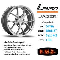 ราคา Lenso Wheel JAGER DYNA ขอบ 18x8 5 5รู114 3 ET 35 สีMT แม็กเลนโซ่ ล้อแม็ก เลนโซ่ lenso18 แม็กรถยนต์ขอบ18 (1627160389)