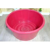 ราคา กะละมัง น ส ตรางู เบอร์ 14 ความจุ 110 ลิตร กะละมังตรางู กะละมัง นส14 มีหูหิ้วเหล็ก (17448270777)