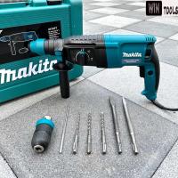 ราคา Makita สว่าน สว่านโรตารี่ 2 26 รุ่น MK 2601 กำลัง 1050W รุ่น 3 ระบบ มีหัวเปลี่ยนจับดอก ดอกสกัด 2 ดอก สว่าน 3 ดอก (19994935284)