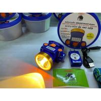 ราคา ไฟฉายคาดหัวตาช้างรุ่น 663 LED หลอด 100 วัตต์กระพริบไฟได้ แบต 2400 mAh (20968776658)