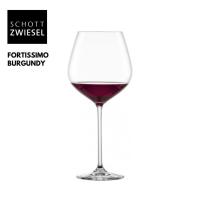ราคา Schott Zwiesel Crystal Glass Fortissimo Burgundy140 แก้วไวน์แดงคริสตัลแท้ ทรงเบอร์กันดี Burgundy บรรจุ 1 ใบ no box (12487956447)