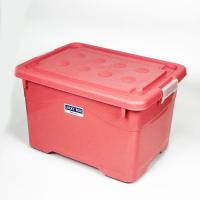 ราคา กล่องพลาสติก60ลิตร มีล้อ ลังพลาสติก กล่องอเนกประสงค์ กล่องเก็บของ กล่องใส่เสื้อผ้า กล่องล้อเลื่อน พลาสเทล (18048511709)