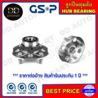 ราคา GSP ลูกปืนดุมล้อหลัง HONDA ACCORD GEN4 90 93 9230003 ราคาต่อข้าง สินค้ารับประกัน 1 ปี (8563015402)
