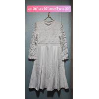 ราคา เดรส ลูกไม้ สีขาว ป้าย Love2 มือหนึ่ง ไซส์ L (20658079746)