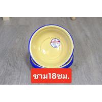 ราคา ชามเคลือบ จานเคลือบ ขนาด 1618202223 ซม ชามสังกะสีเคลือบ ชามสังกะสี จานสังกะสี ถ้วยเคลือบ จานโบราณ ชามโบราณ (17345874371)