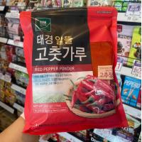 ราคา Born taste พริกป่นชนิดละเอียดสำหรับทำน้ำจิ้มพริกเกาหลี ตรา บอร์น เทสท์ 500g (16031640080)