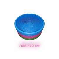 ราคา ส่งยกโหลคละสี ตะกร้าขนมจีน ตะกร้าใส่ขนมจีน ตะกร้าพลาสติก กระจาดขนมจีน รุ่นราคาประหยัด ราคาถูก (18817509023)