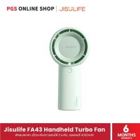ราคา Jisulife FA43 Handheld Turbo Fan พัดลมพกพาปรับระดับความแรงได้ 5 ระดับ แบตเตอรี่ 4000mAh (18077618659)