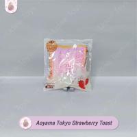 ราคา สคุชชี่ ขนมปังโตเกียวสตอเบอรี่ ไอบลูม Squishy Aoyama Tokyo Strawberry Toast Ibloom (19848773896)