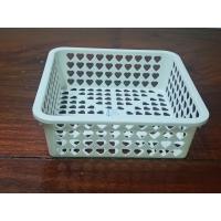 ราคา ตะกร้า ตะกร้าเหลี่ยม ตะกร้ากลมพลาสติก ตะกร้าพลาสติก ตะกร้าผลไม้ ตะกร้าเหลี่ยมพลาสติก กระจาดผลไม้ สีโมเดิร์น ลายหัวใจ (16574651949)