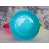 ราคา ขันพลาสติก ขันน้ำ ขันตักน้ำ ขันอาบน้ำ ขันน้ำทรงกลม ใบใหญ่ 20ซม สีหวาน ไม่มีลาย สีหวาน สวยมาก (16081894402)