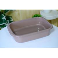 ราคา ถาดพลาสติก ถาดเพาะเมล็ด ถาดใส่ของ ถาดใส่ผลไม้ ถาดใส่อาหาร ถาดรองแก้วน้ำ กะละมังสี่เหลี่ยม กะมังพลาสติก กระบะพลาสติก (16707328514)