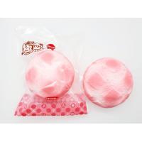 ราคา สกุชชี่จัมโบ้เมลอนบัน (20777899264)