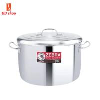 ราคา zebra หม้อหุงต้มสเตนเลส 36 ซม ตราหัวม้าลาย (4383488455)