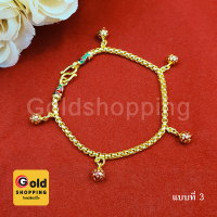 ราคา สร้อยข้อมือทองลงยาคละแบบ ความยาว 7 นิ้ว สร้อยข้อมือทอง งานลงยา สร้อยข้อมือแฟชั่น เครื่องประดับ ทองไมครอน ใส่อาบน้ำได้ (15953314415)