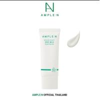 ราคา Ample N Solar Shot Zinc Mild Suncream SPF50 PA กันแดดสำหรับผิวแพ้ง่าย (20929131547)