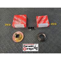 ราคา น็อตเพลาขับหน้า TOYOTA โตโยต้า VIGO วีโก้ FORTUNER ฟอร์จูนเนอร์ INNOVA อินโนวา ทุกรุ่น 2WD 4WD เลือก ชิ้นละ (18766761669)