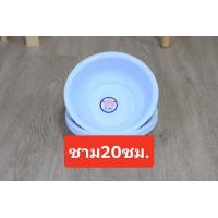 ราคา ชามเคลือบ จานเคลือบ ขนาด 1618202223 ซม ชามสังกะสีเคลือบ ชามสังกะสี จานสังกะสี ถ้วยเคลือบ จานโบราณ ชามโบราณ (17345874377)