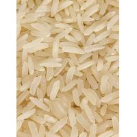 ราคา ข้าวหอมมะลิ น้ำหนัก 200 กรัม เม็ดสวย ไม่ใช้ข้าวหักบรรจุ (18113522325)