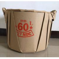 ราคา หม้อเวียดนาม หม้ออลูมิเนียม หม้อแกง หม้อหุงต้ม หม้อต้ม หม้อ2หู ทรงสูง นำเข้าจากเวียดนาม ขนาดปริมาตร 60 70 80 100 120 ลิตร (9050892700)