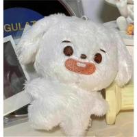 ราคา Kpop NCT 127จี้ของเล่นยัดไส้ BOK7E ตุ๊กตาผ้ากำมะหยี่จุงวู (20763722016)