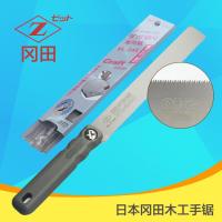 ราคา เลื่อยไม้โอกาดะนำเข้าจากญี่ปุ่นเลื่อยไม้แบรนด์ Z เลื่อยไม้เลื่อยไม้เลื่อยไม้เลื่อยไม้เลื่อยไม้มะกานี (19281854491)