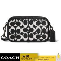 ราคา ของแท้ กระเป๋าสะพายข้าง COACH CP183 WYATT CROSSBODY IN SIGNATURE CANVAS QBL77 (21252315935)